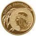 2 złote - Dzieje złotego 2006